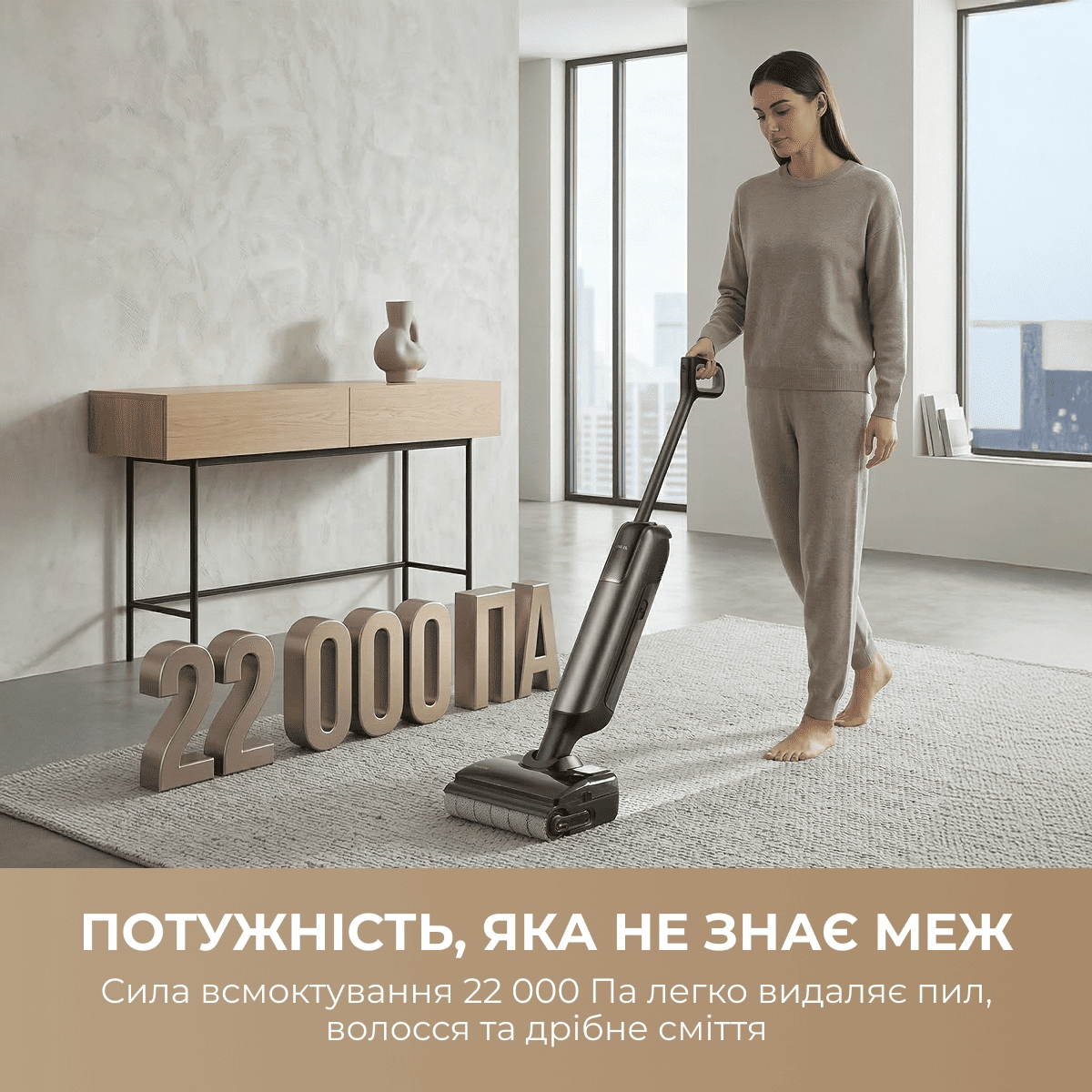 Миючий акумуляторний пилосос Mova M50 (HMH66A)фото