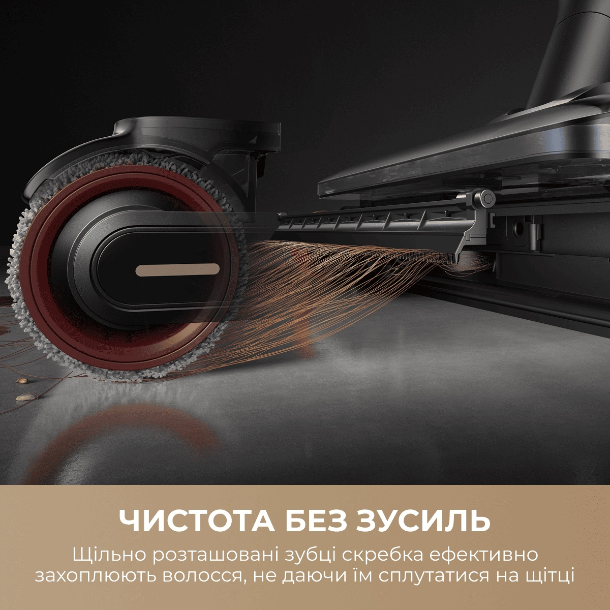 Миючий акумуляторний пилосос Mova M50 (HMH66A)фото