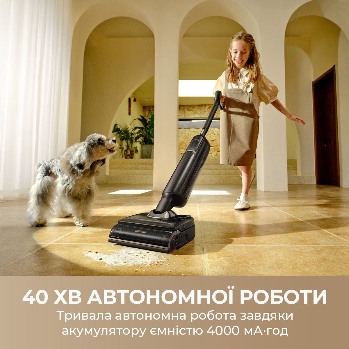 Моющий аккумуляторный пылесос Mova M50 Ultra (HMH28A) фото 5
