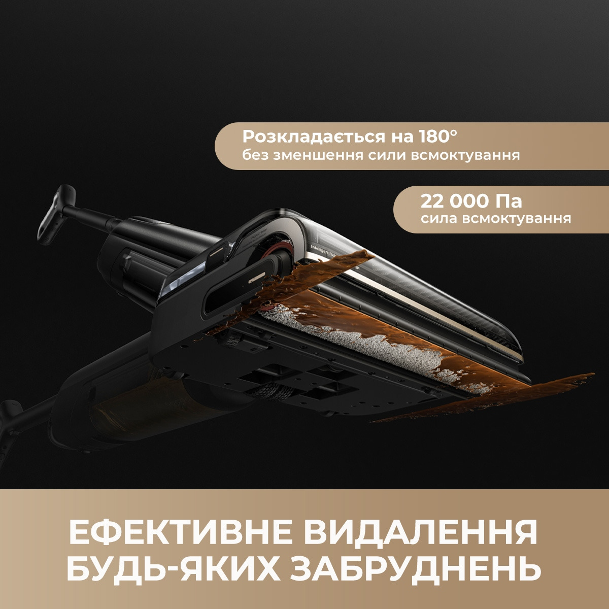 Моющий аккумуляторный пылесос Mova M50 Ultra (HMH28A) фото 10