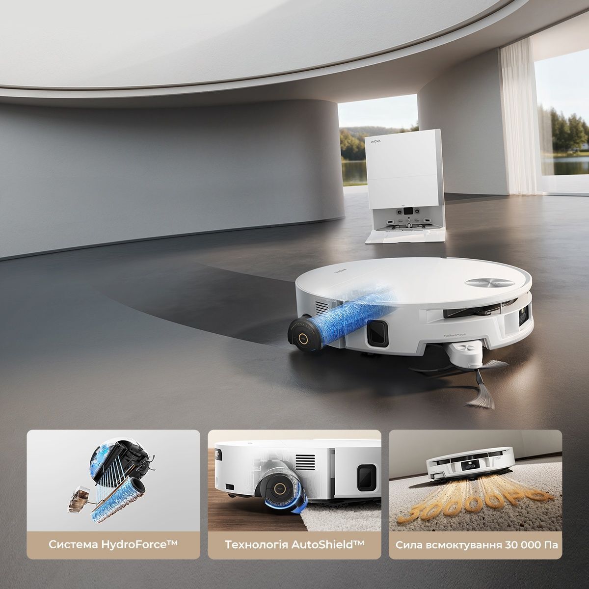 Робот-пылесос моющий Mova S70 Pro Roller White (RLZ11HE-Wh) фото 7