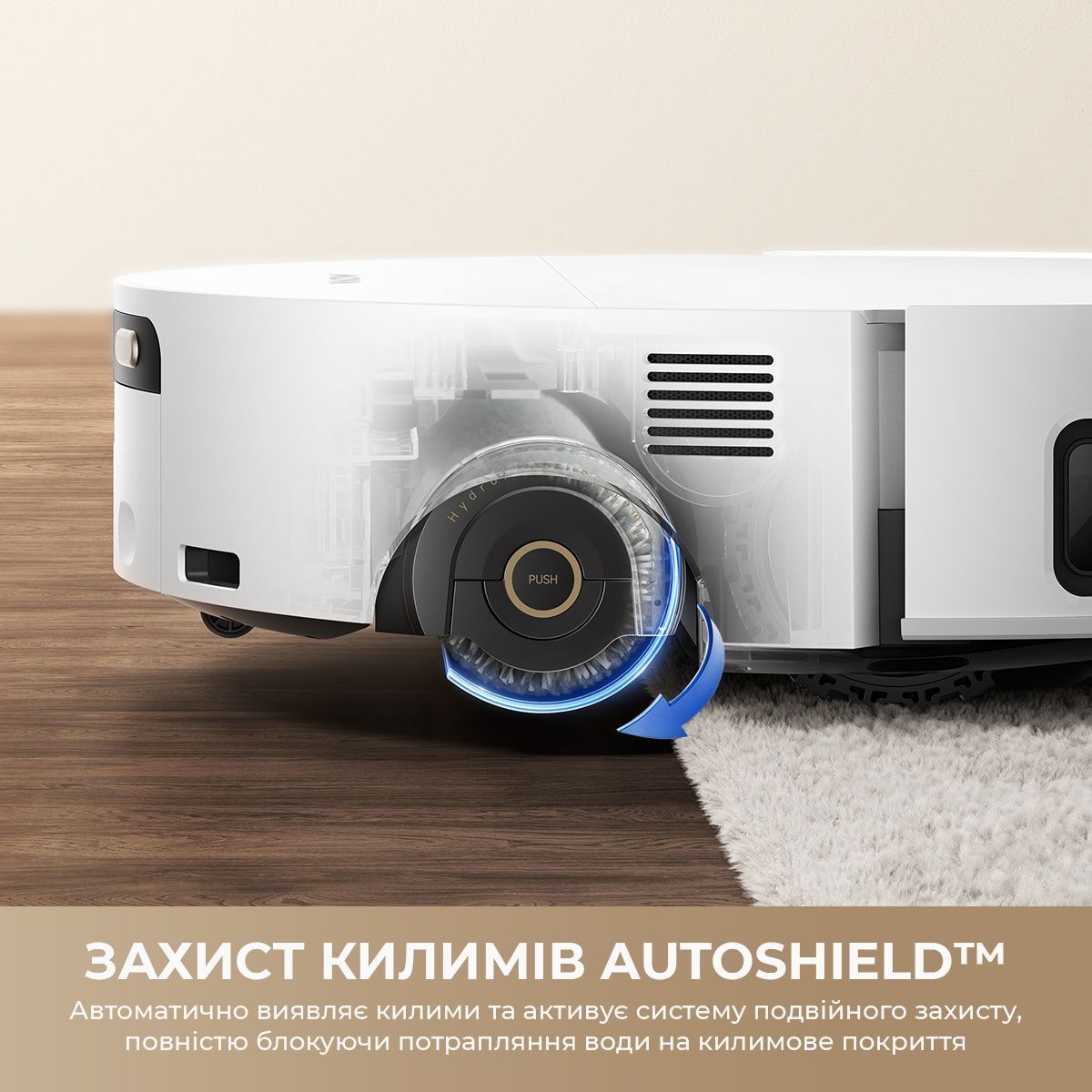 Робот-пылесос моющий Mova S70 Pro Roller White (RLZ11HE-Wh) фото 8