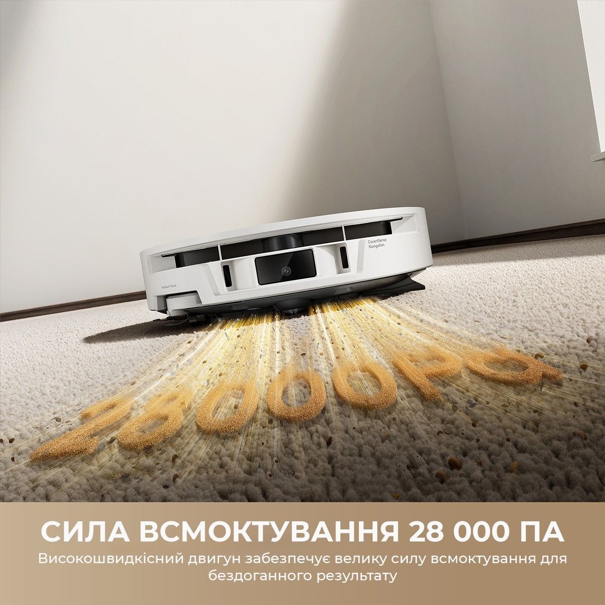 Робот-пылесос моющий Mova S70 Roller White (RLZ12SE-Wh) фото 11