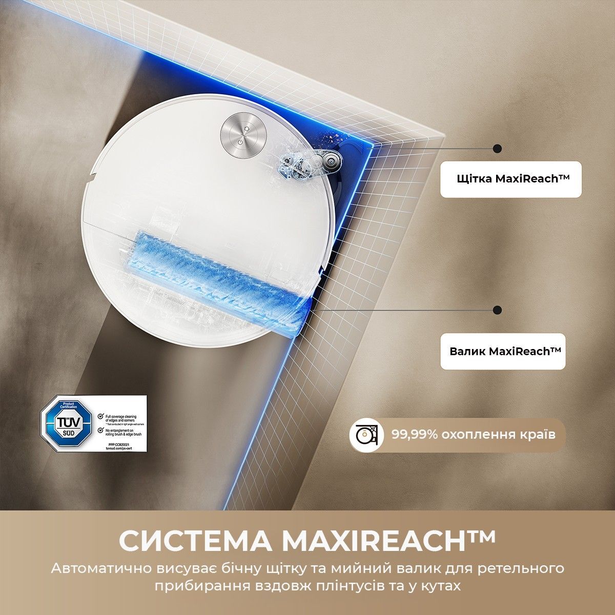 Робот-пылесос моющий Mova S70 Roller White (RLZ12SE-Wh) фото 12