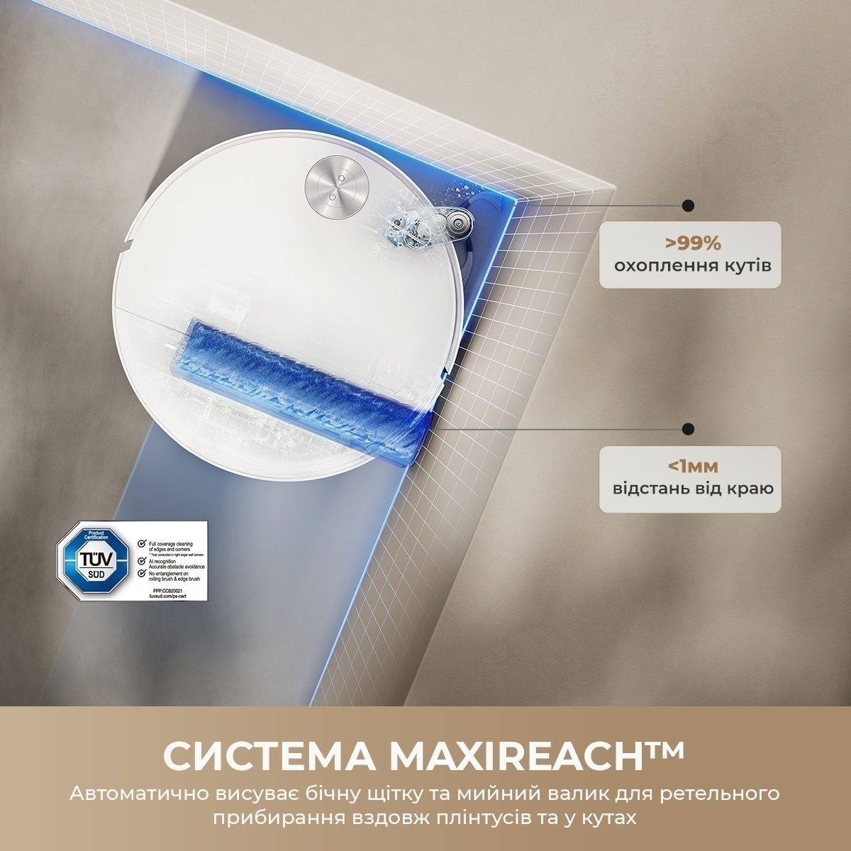 Робот-пылесос моющий Mova S70 Roller White (RLZ12SE-Wh) фото 13