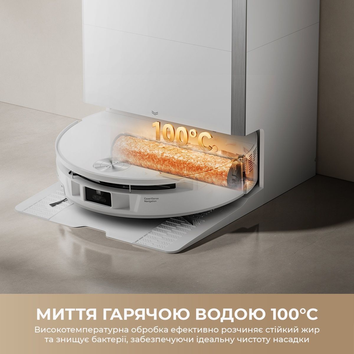 Робот-пылесос моющий Mova S70 Ultra Roller White (RLZ52EE-Wh) фото 9