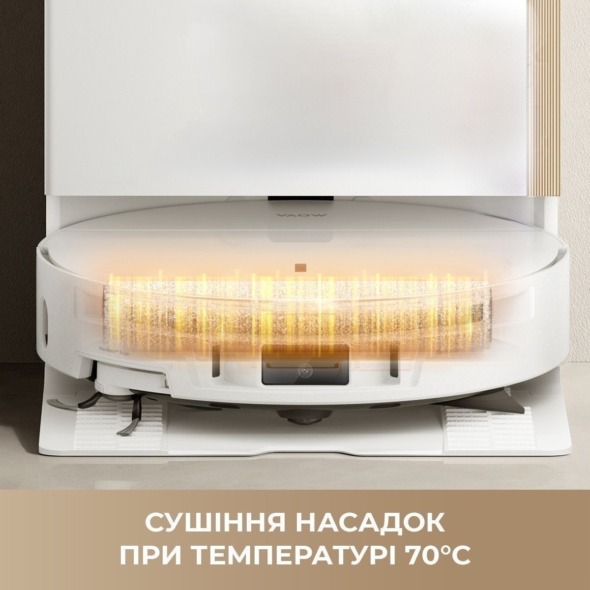 Робот-пылесос моющий Mova S70 Ultra Roller White (RLZ52EE-Wh) фото 10