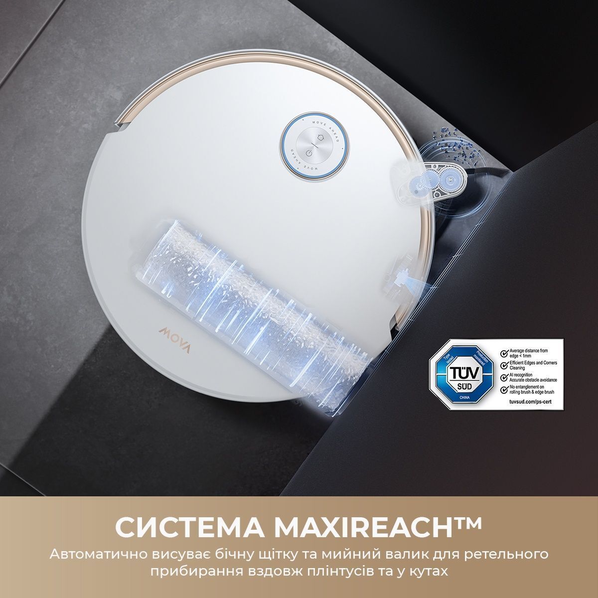 Робот-пылесос моющий Mova S70 Ultra Roller White (RLZ52EE-Wh) фото 12
