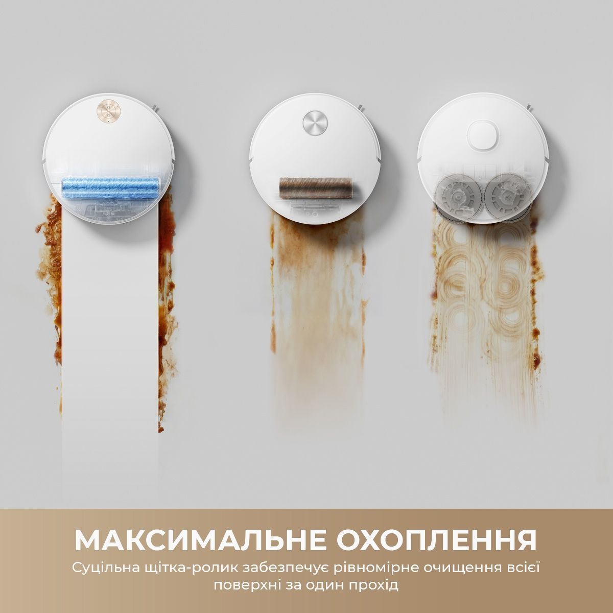 Робот-пылесос моющий Mova S70 Ultra Roller White (RLZ52EE-Wh) фото 13