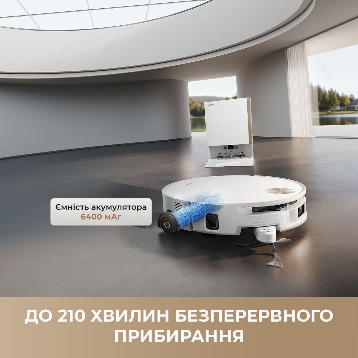 Робот-пылесос моющий Mova S70 Ultra Roller White (RLZ52EE-Wh) фото 14