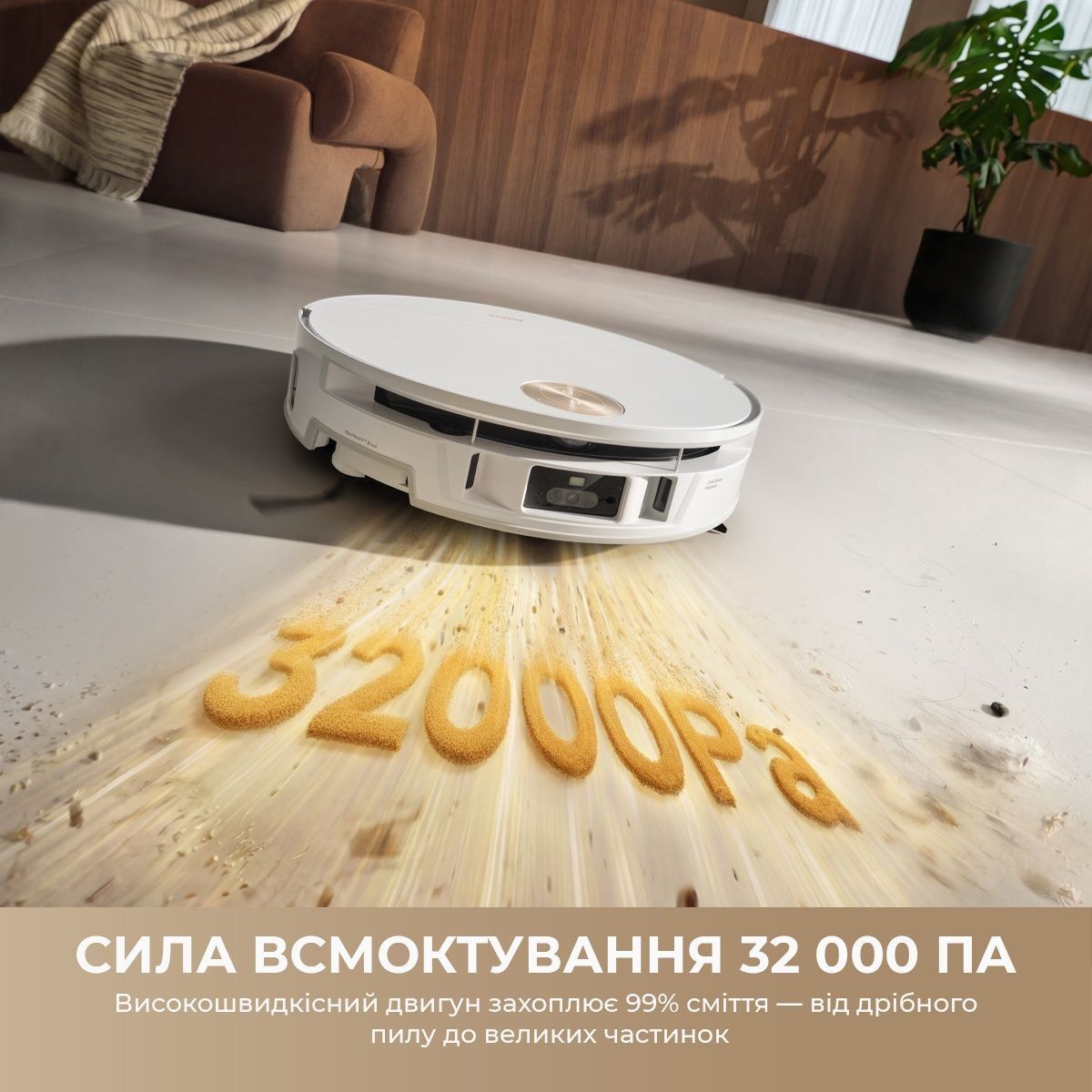 Робот-пылесос моющий Mova S70 Ultra Roller White (RLZ52EE-Wh) фото 11