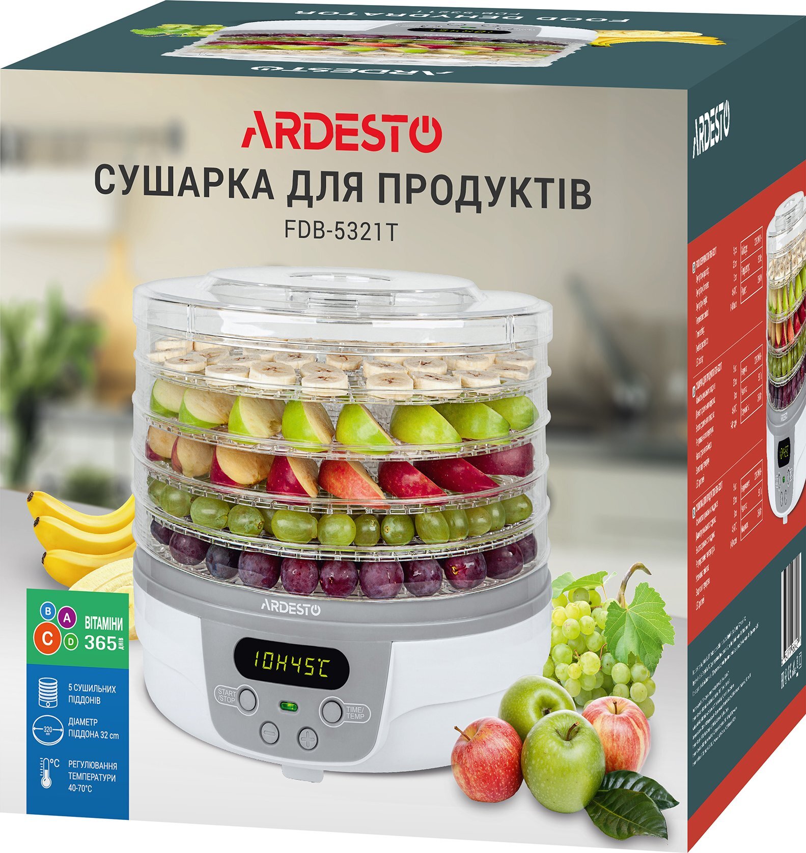 Комплект Сушка для овощей и фруктов ARDESTO FDB-5321T + Ломтерезка ARDESTO SDK-250S фото 15
