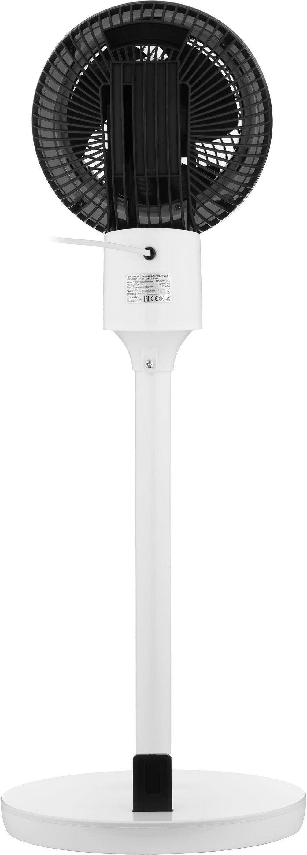 Комплект Вентилятор ARDESTO FNT-C880 + Вентилятор ARDESTO OneBreeze FT-M95B фото 6