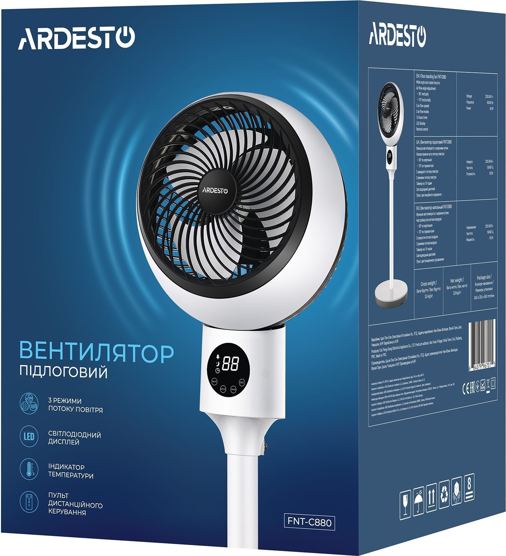 Комплект Вентилятор ARDESTO FNT-C880 + Вентилятор ARDESTO OneBreeze FT-M95B фото 16