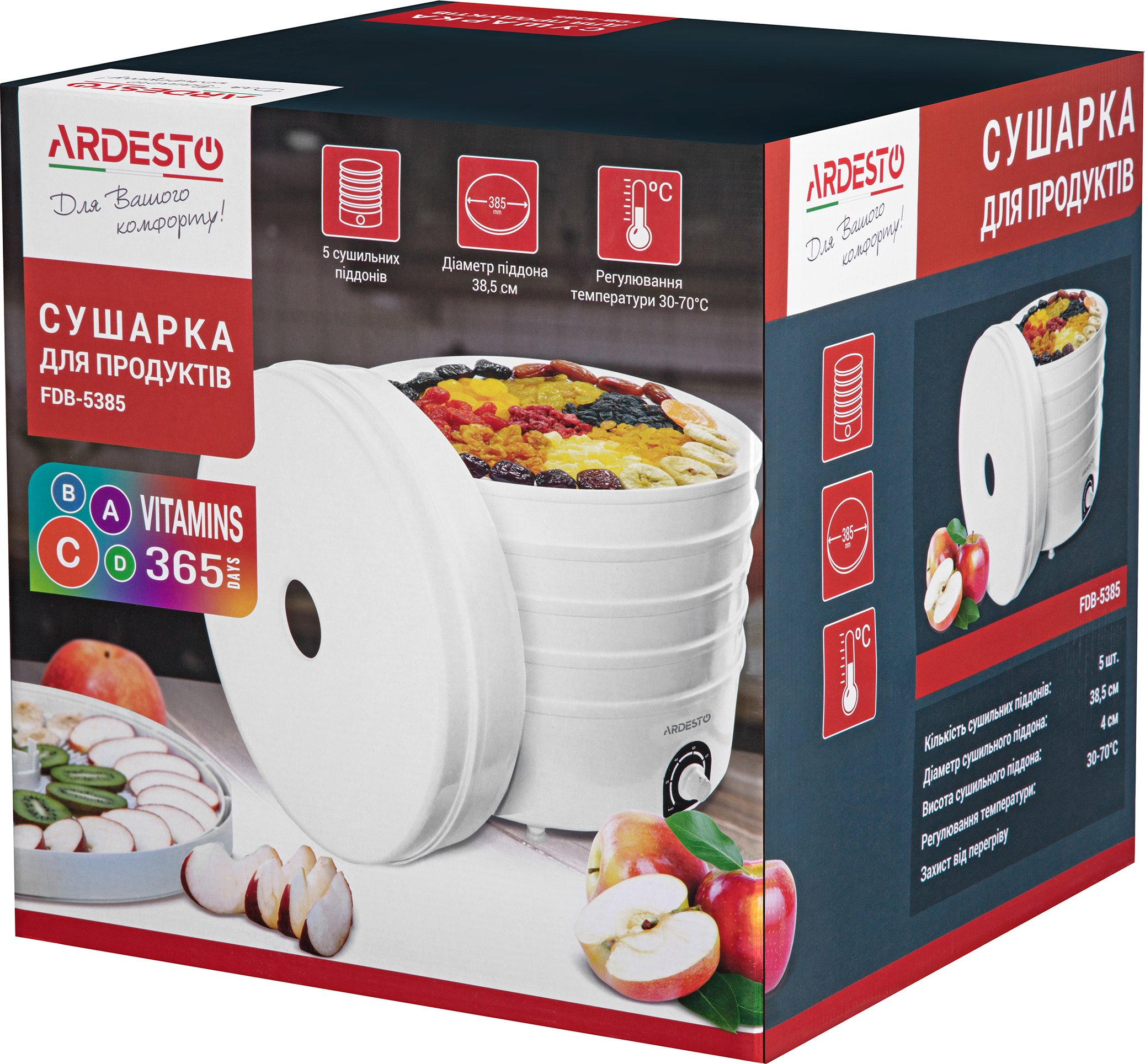 Сушка для овощей и фруктов ARDESTO FDB-5385_Sale фото 8