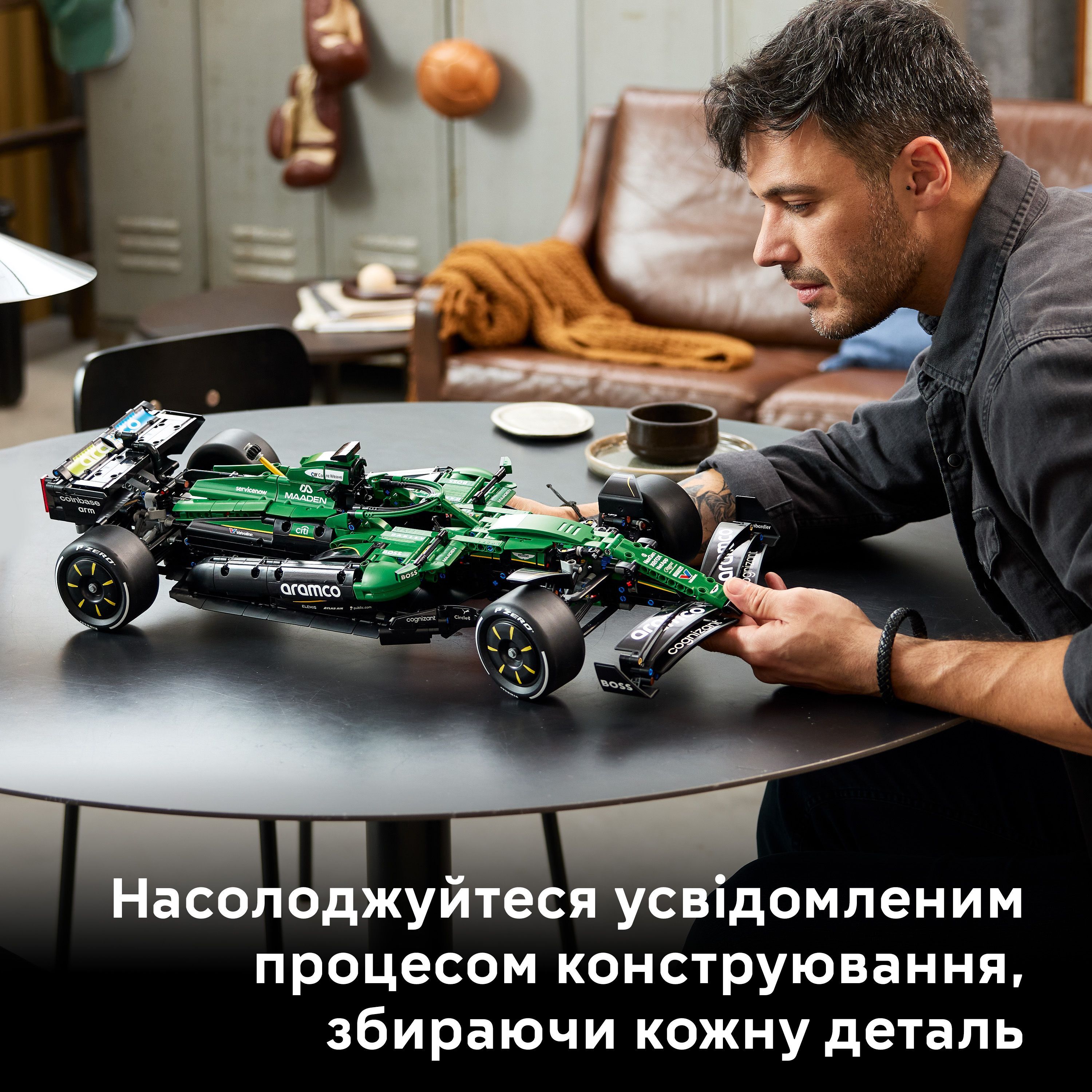 LEGO 42240 Technic Автомобиль Формулы-1 Aston Martin Aramco AMR25 фото 
