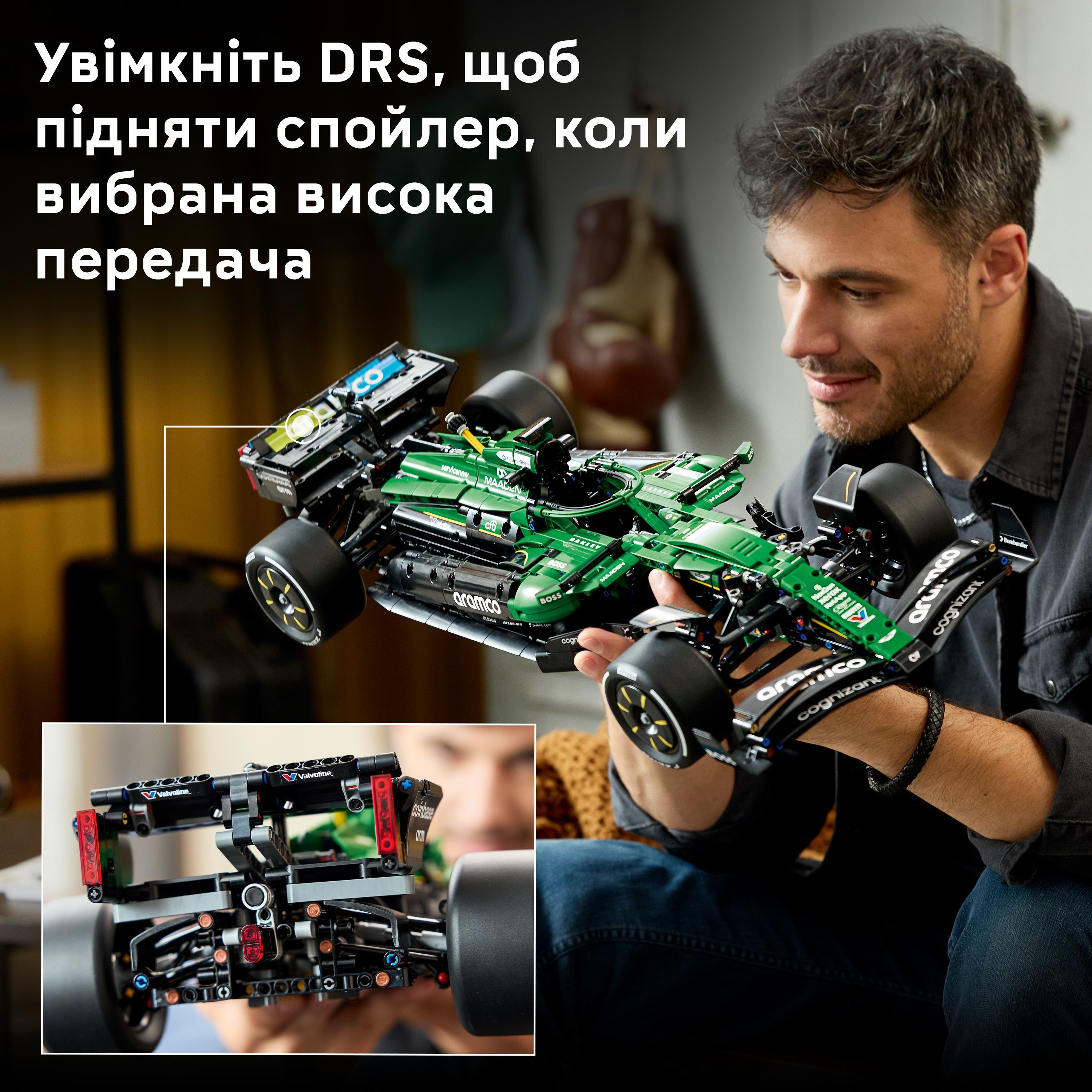 LEGO 42240 Technic Автомобиль Формулы-1 Aston Martin Aramco AMR25 фото 