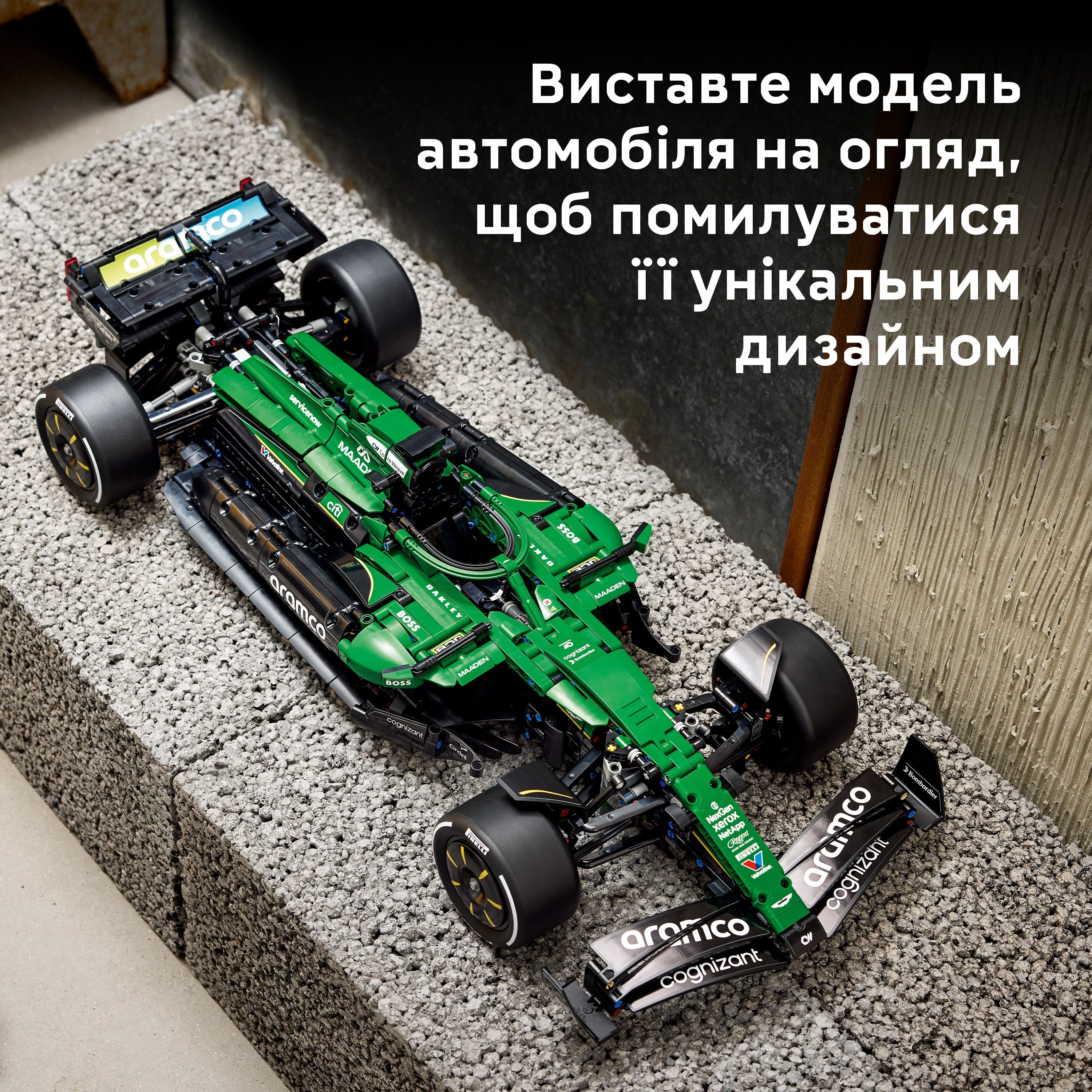 LEGO 42240 Technic Автомобиль Формулы-1 Aston Martin Aramco AMR25 фото 