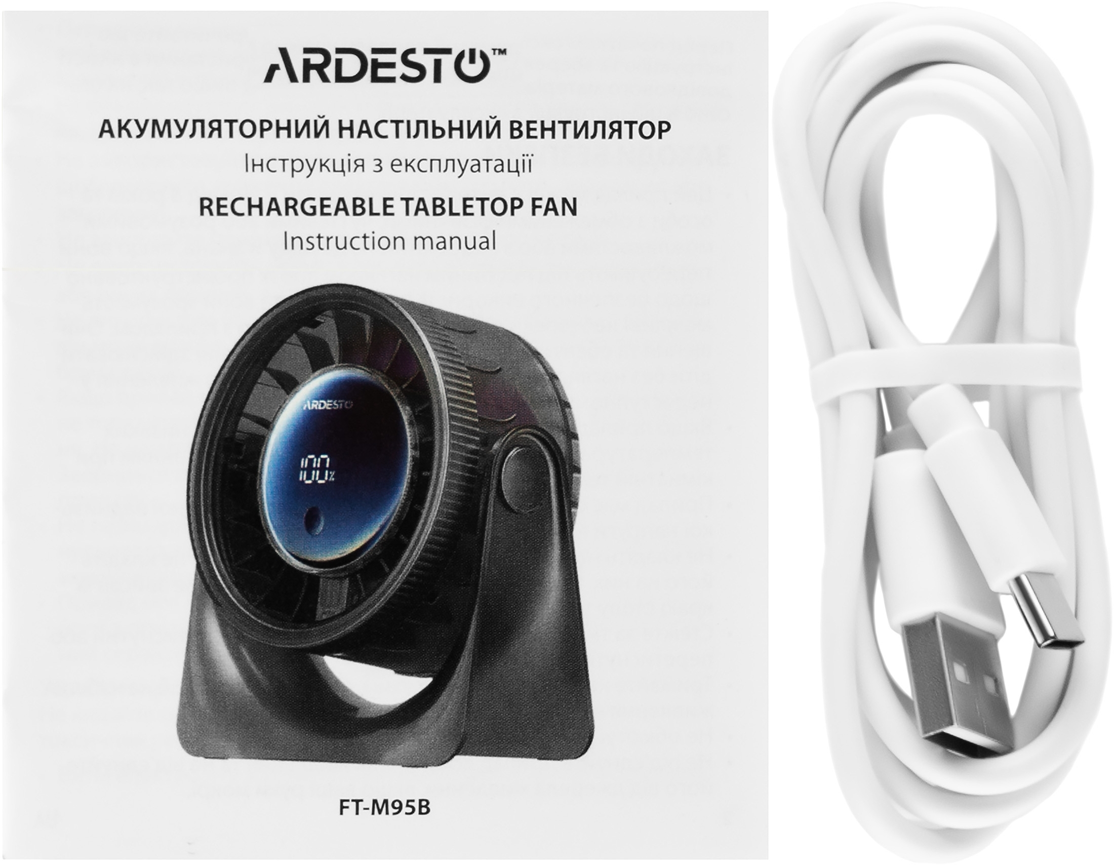 Комплект Мобильный кондиционер Ariston Mobis 8 3381430 + Вентилятор ARDESTO FT-M95B фото 