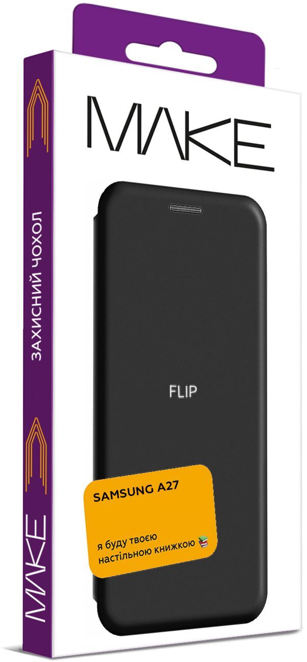 Чехол-книжка MakeFuture Samsung A27 Flip Black (MCP-SA27BK)фото