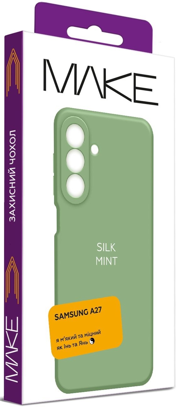 Чохол MakeFuture Samsung A27 Silk Mint (MCK-SA27MN)фото
