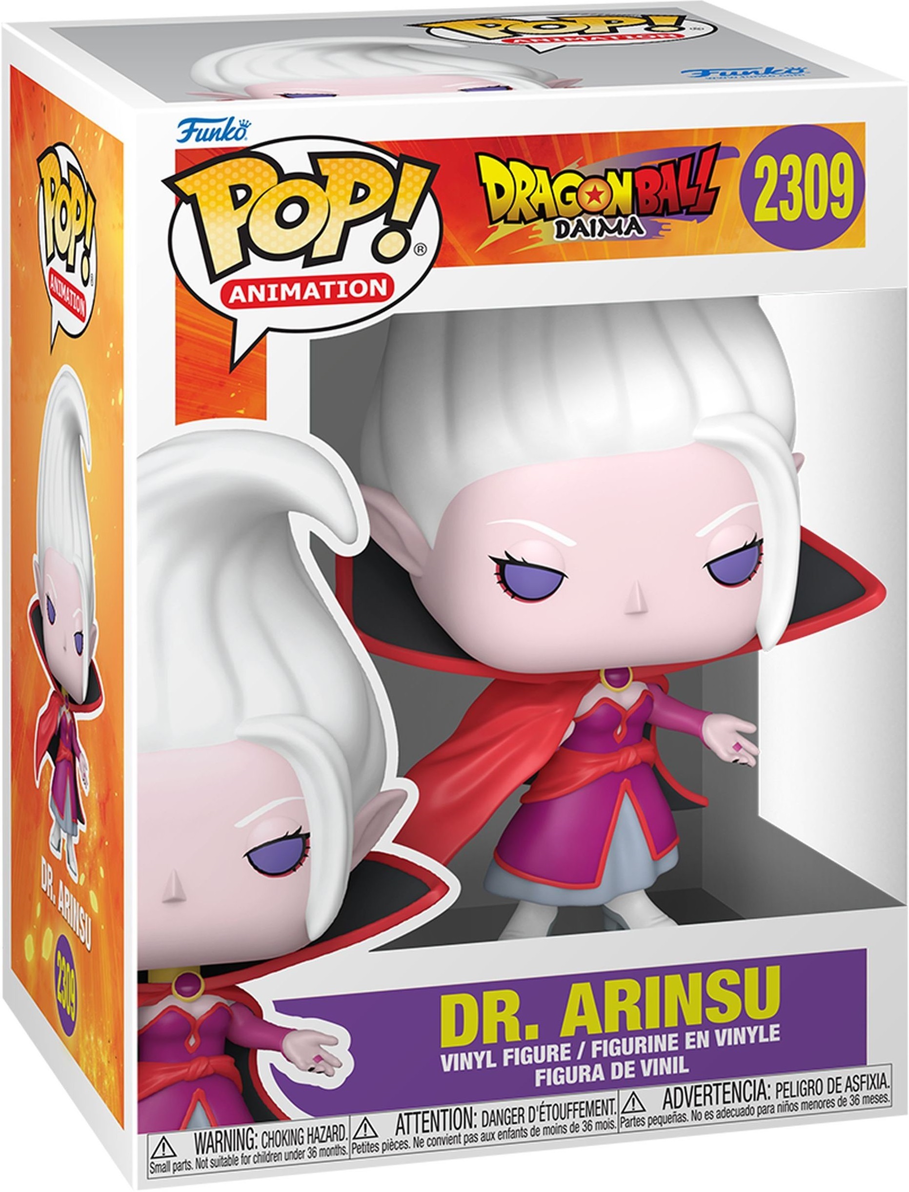 Фігурка Funko POP Animation: Dragon Ball Daima - Dr. Arinsu (889698918558)фото