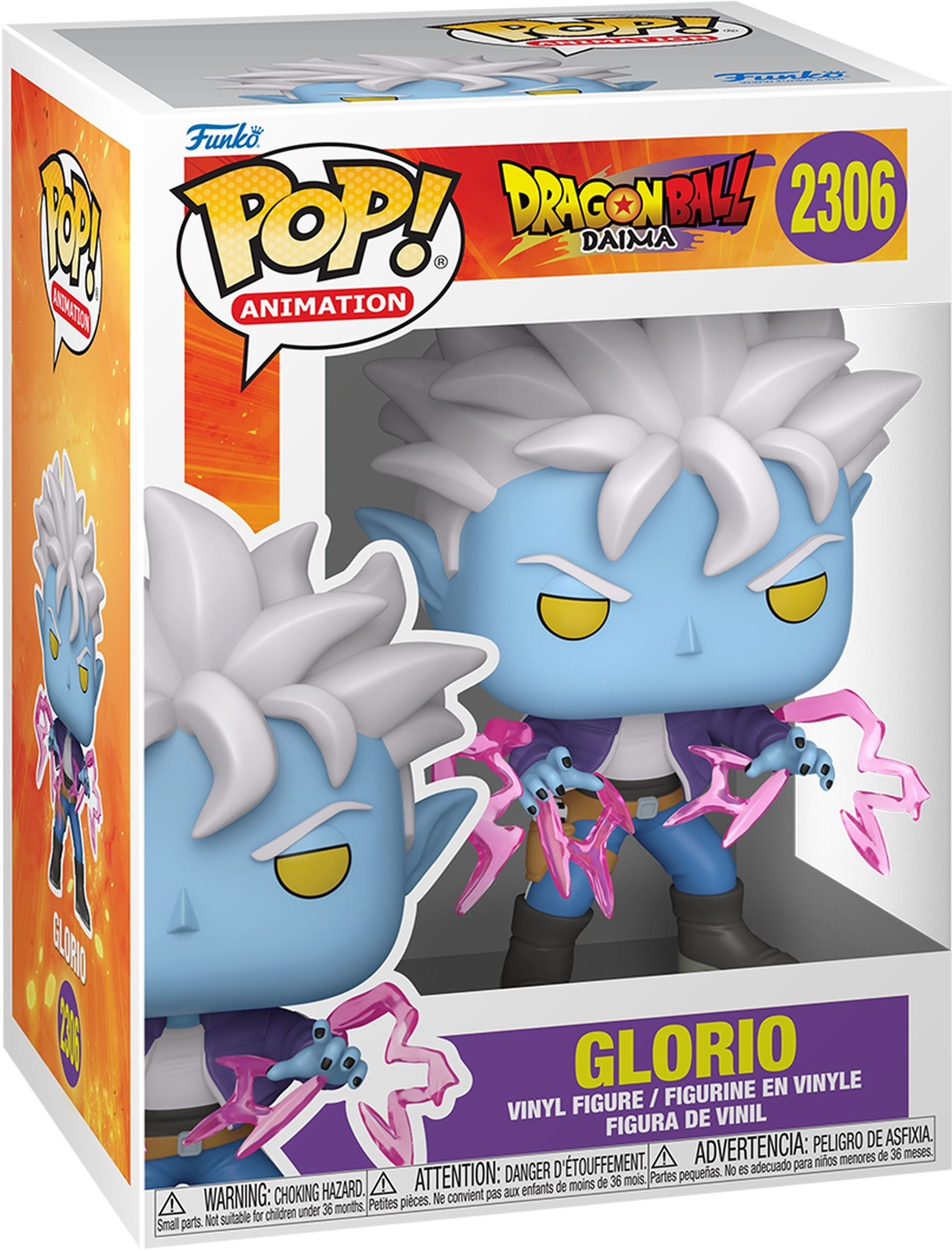 Фігурка Funko POP Animation: Dragon Ball Daima - Glorio (889698918565)фото