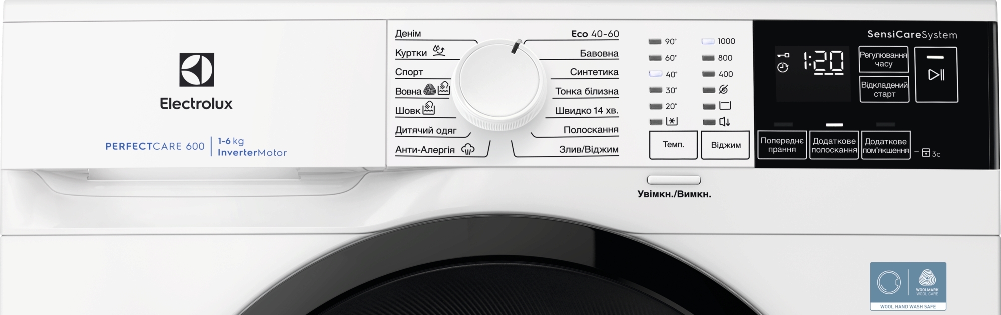 Стиральная машина Electrolux EWS6406BU_Sale фото 