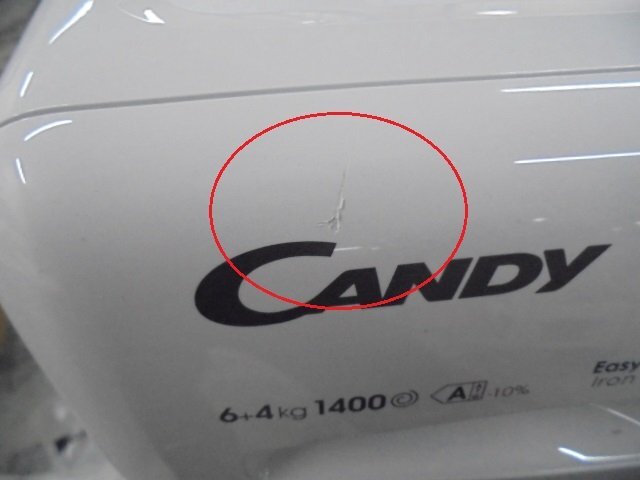 Стирально-сушильная машина Candy CSOW44644TWMB6-S фото 