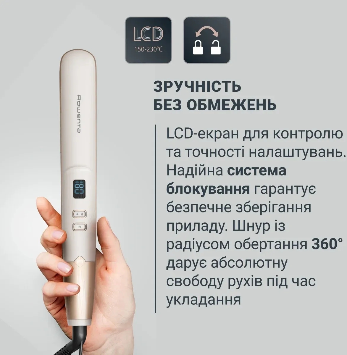 Випрямитель Rowenta Sand Beam SF4633F0 фото9