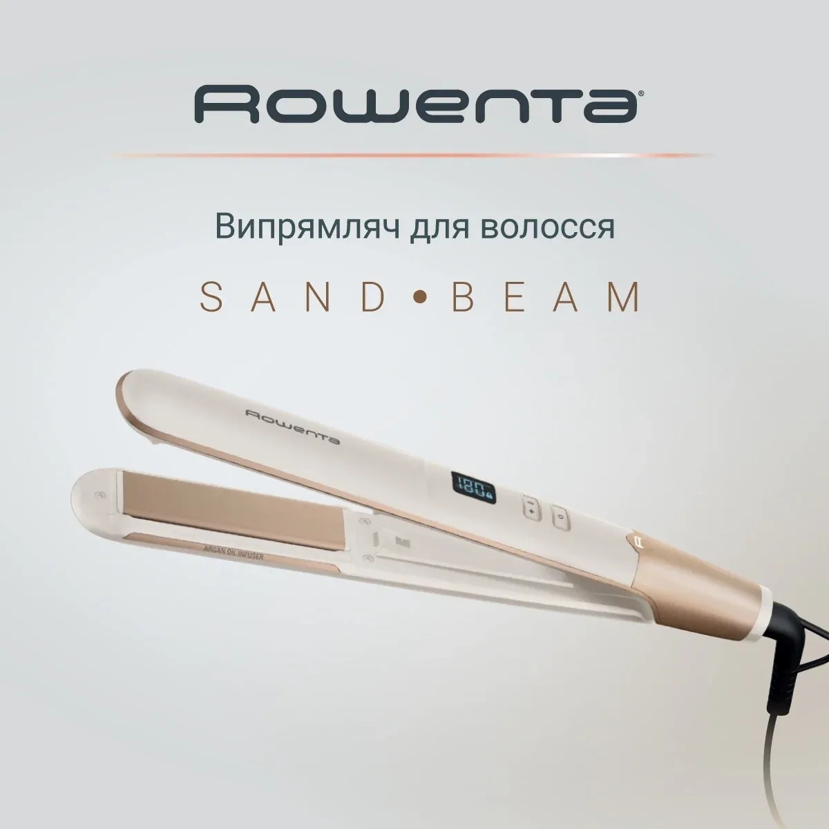 Випрямитель Rowenta Sand Beam SF4633F0 фото6