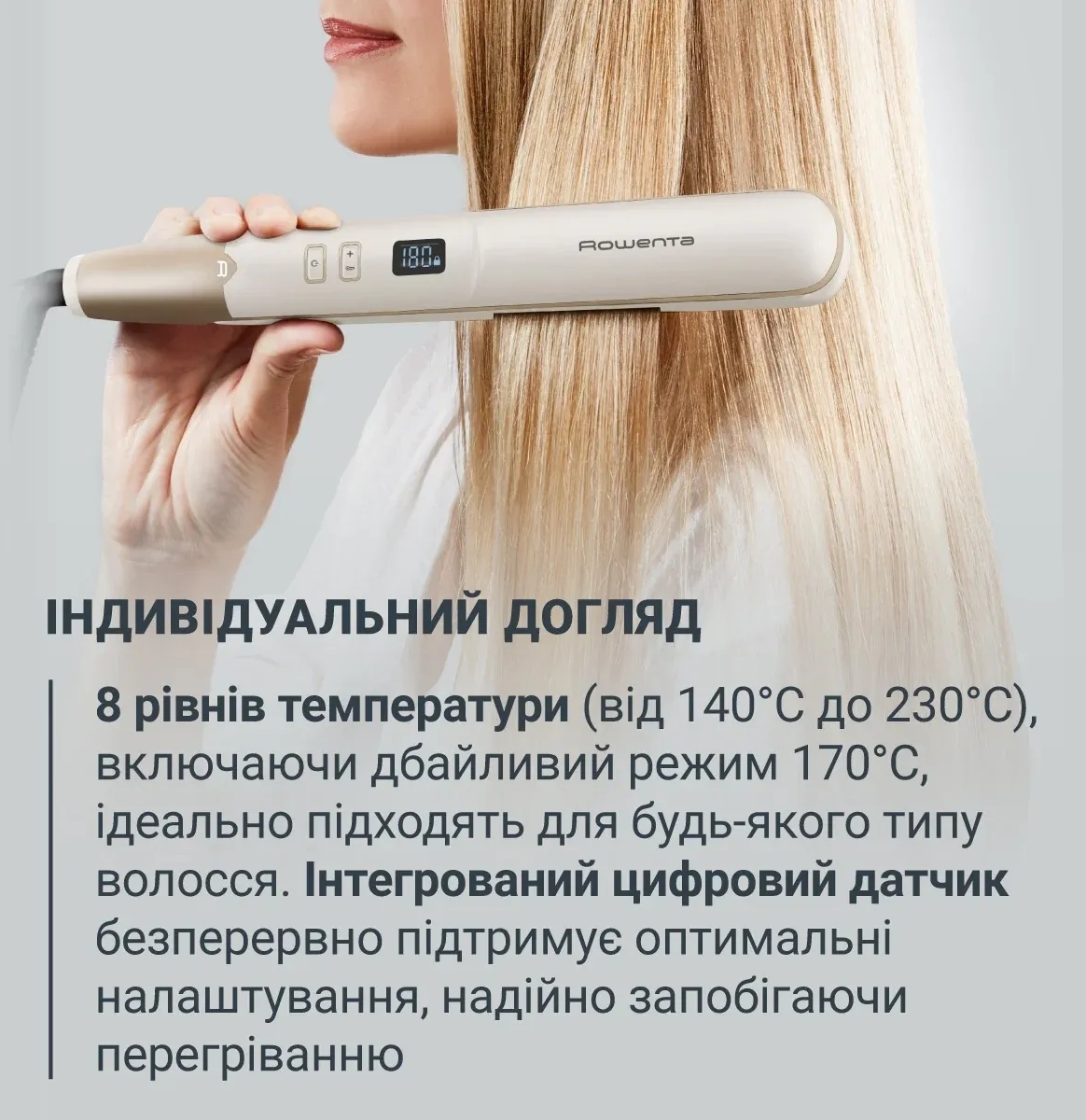 Випрямитель Rowenta Sand Beam SF4633F0 фото11