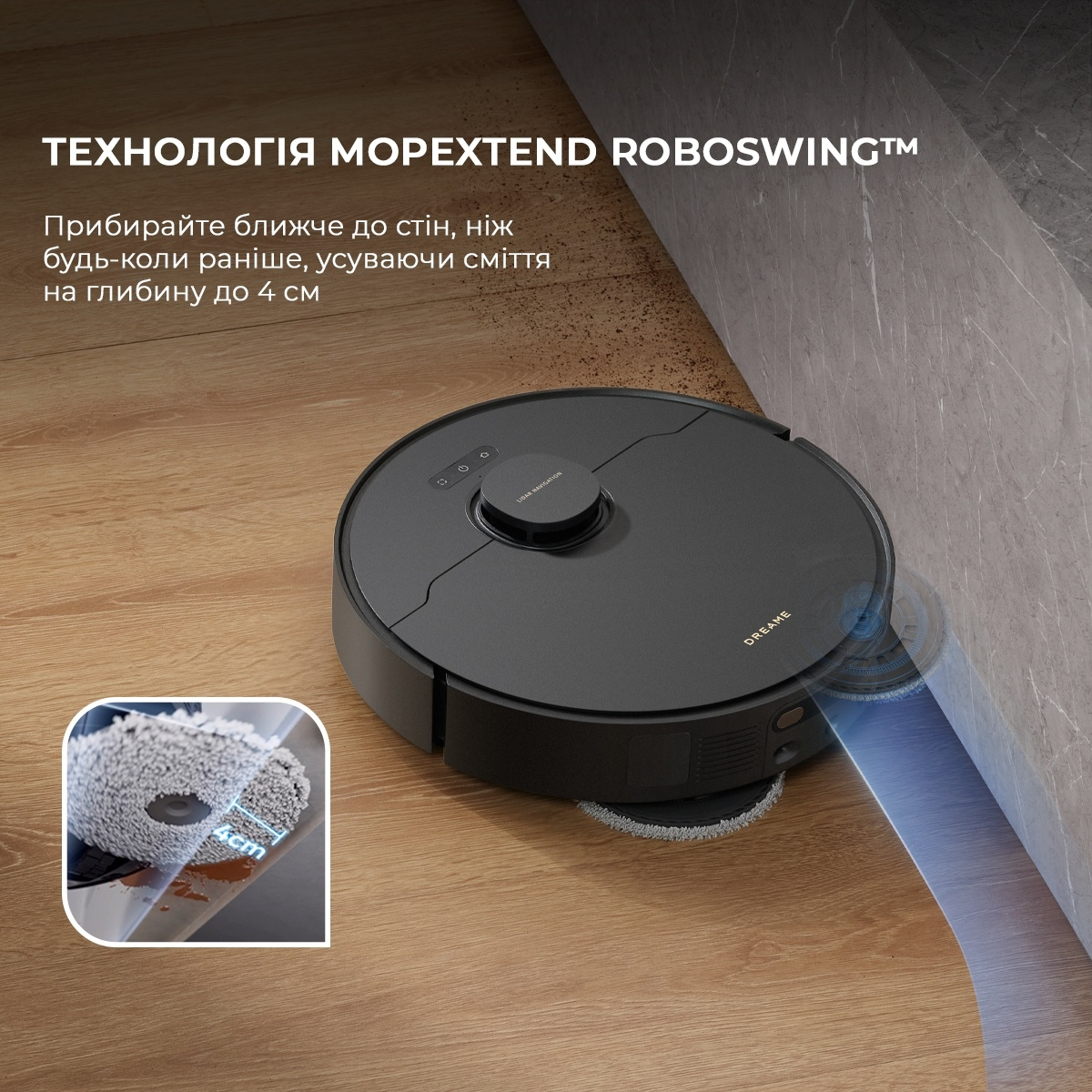 Робот-пилосос миючий Dreame X40 Ultra Black (RLX63CE-Bl) фото