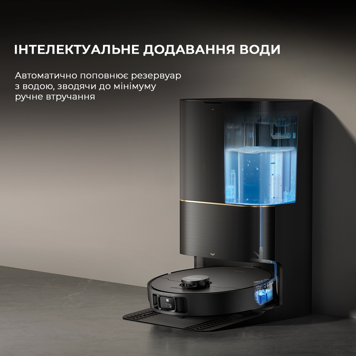 Робот-пилосос миючий Dreame X40 Ultra Black (RLX63CE-Bl) фото