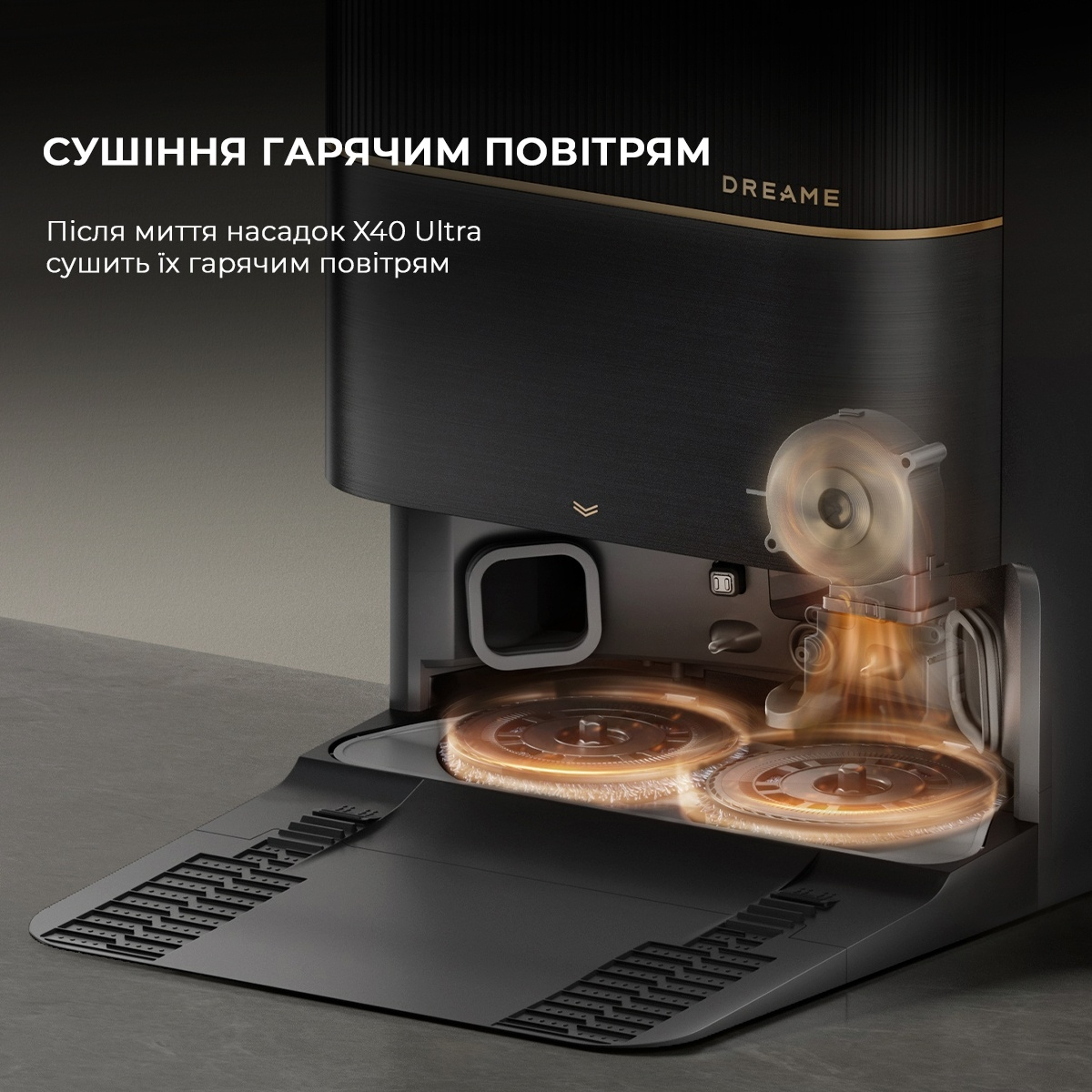 Робот-пилосос миючий Dreame X40 Ultra Black (RLX63CE-Bl) фото