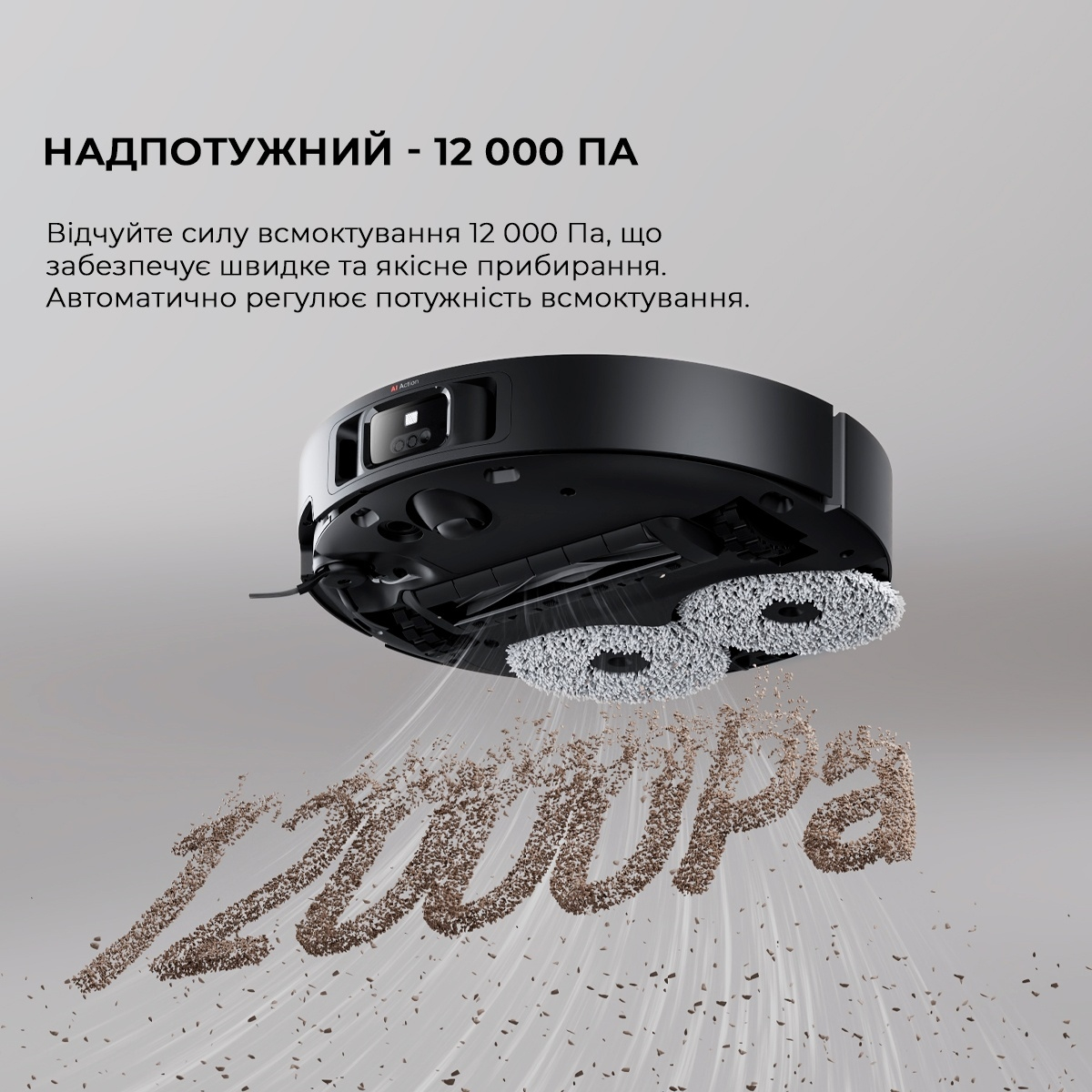 Робот-пилосос миючий Dreame X40 Ultra Black (RLX63CE-Bl) фото