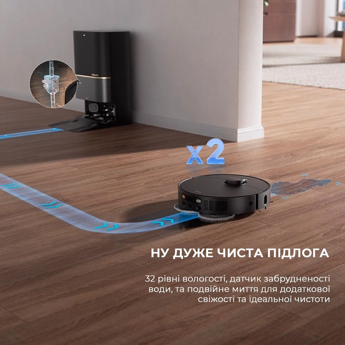 Робот-пилосос миючий Dreame X40 Ultra Black (RLX63CE-Bl) фото