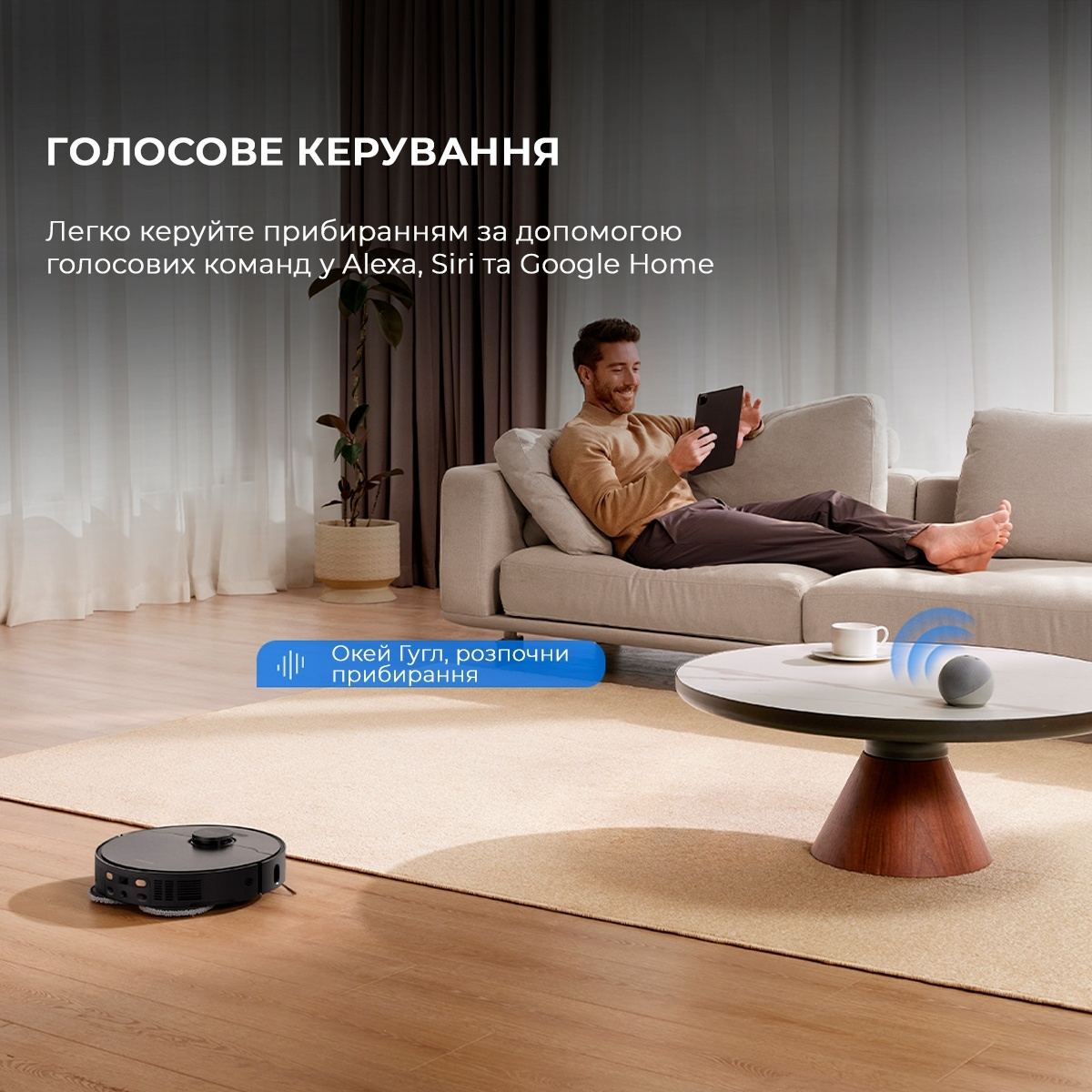Робот-пилосос миючий Dreame X40 Ultra Black (RLX63CE-Bl) фото