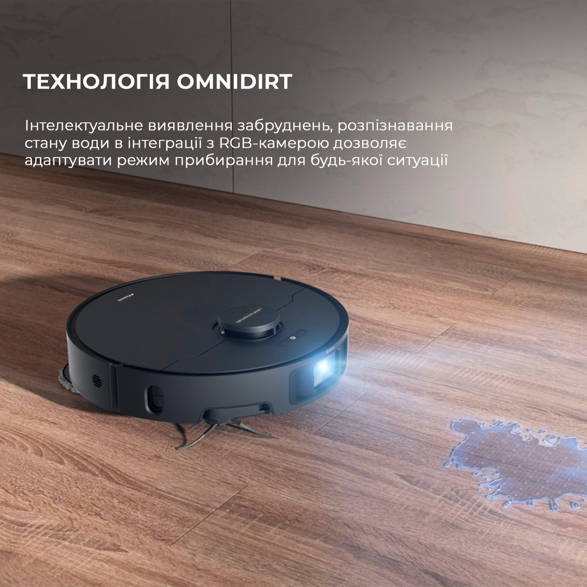 Робот-пилосос миючий Dreame X40 Ultra Black (RLX63CE-Bl) фото