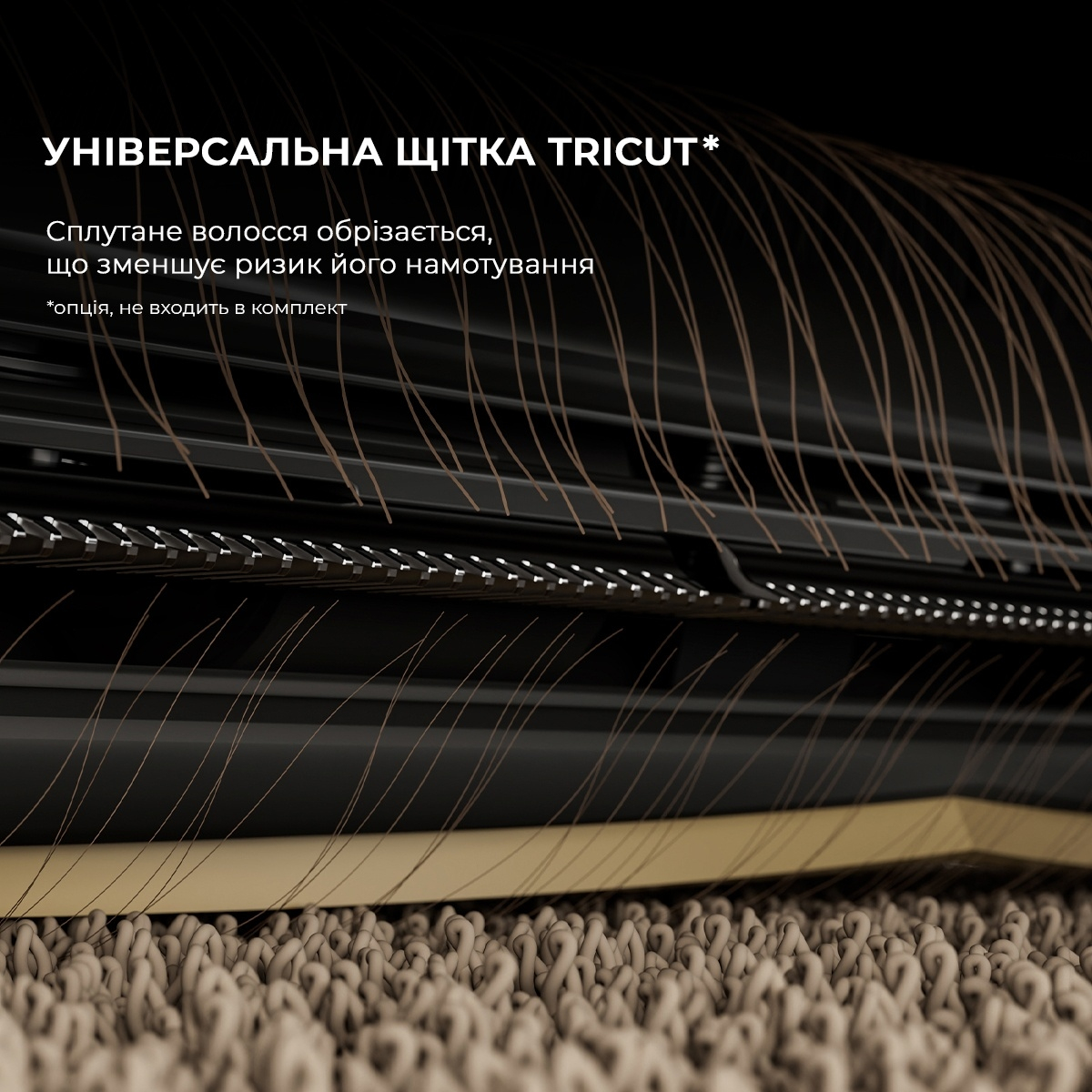 Робот-пилосос миючий Dreame X40 Ultra Black (RLX63CE-Bl) фото