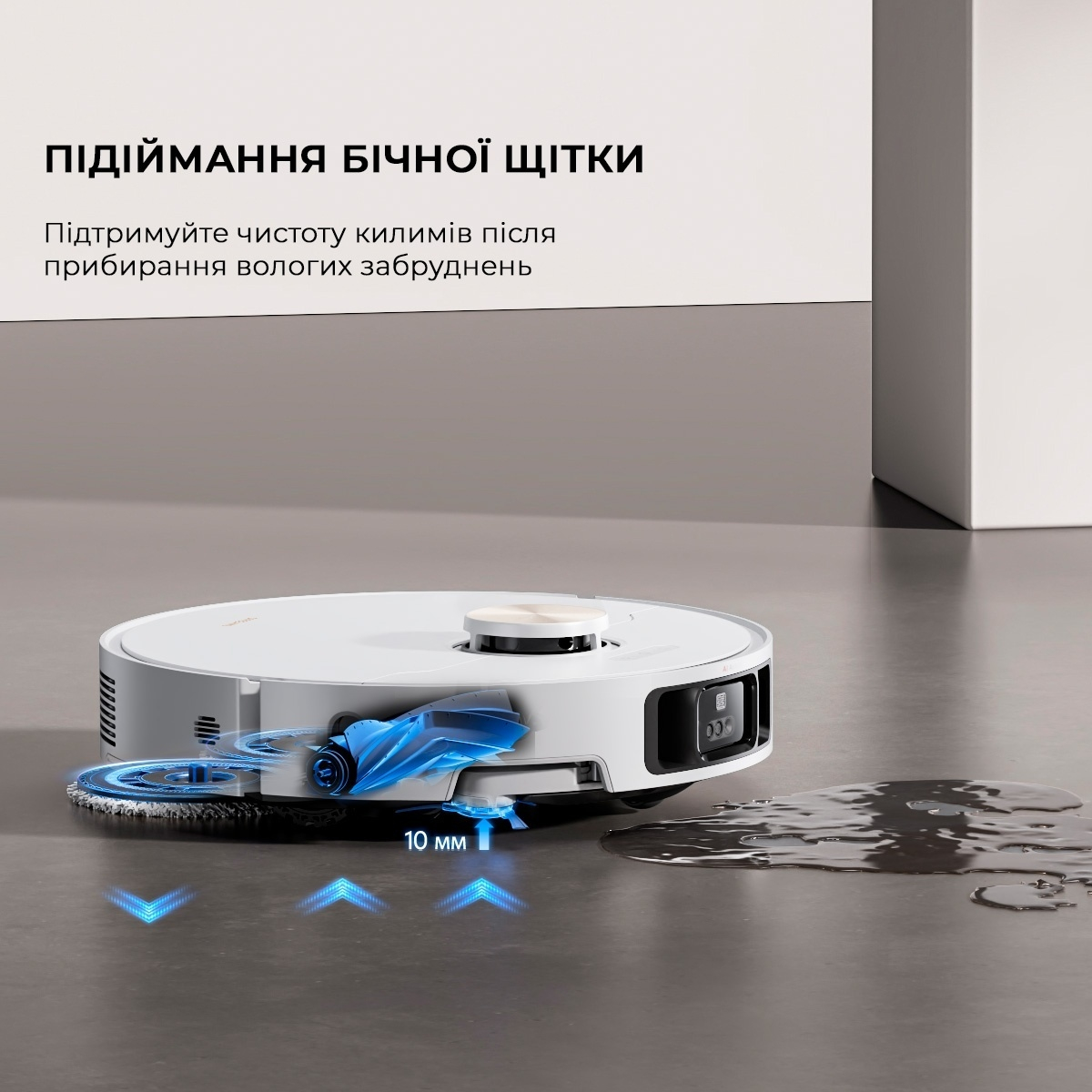Робот-пилосос миючий Dreame X40 Ultra White (RLX63CE-Wh) фото3
