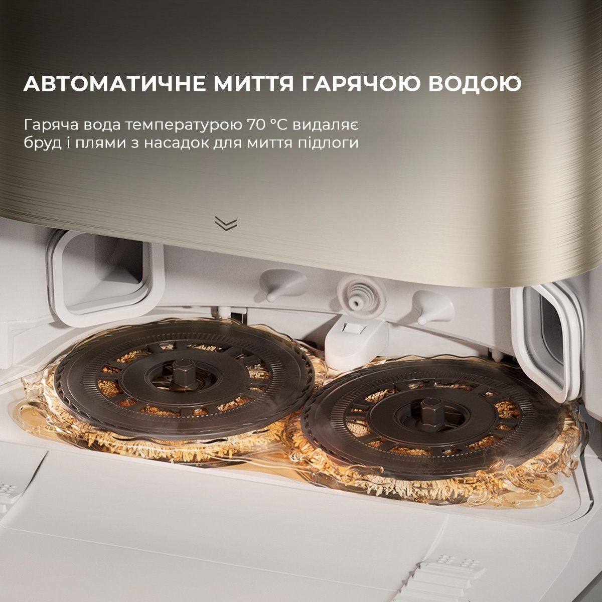 Робот-пилосос миючий Dreame X40 Ultra White (RLX63CE-Wh) фото7