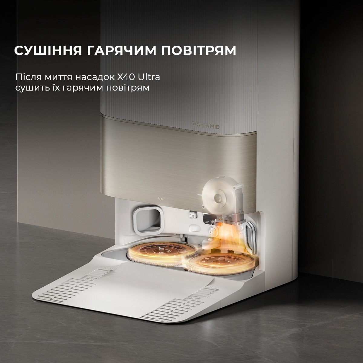 Робот-пилосос миючий Dreame X40 Ultra White (RLX63CE-Wh) фото8
