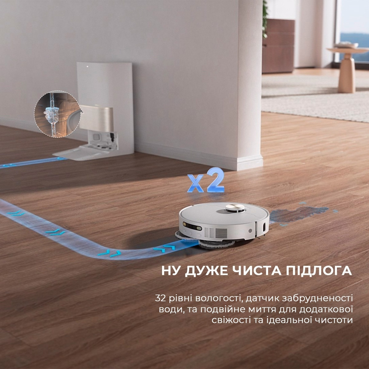 Робот-пилосос миючий Dreame X40 Ultra White (RLX63CE-Wh) фото10