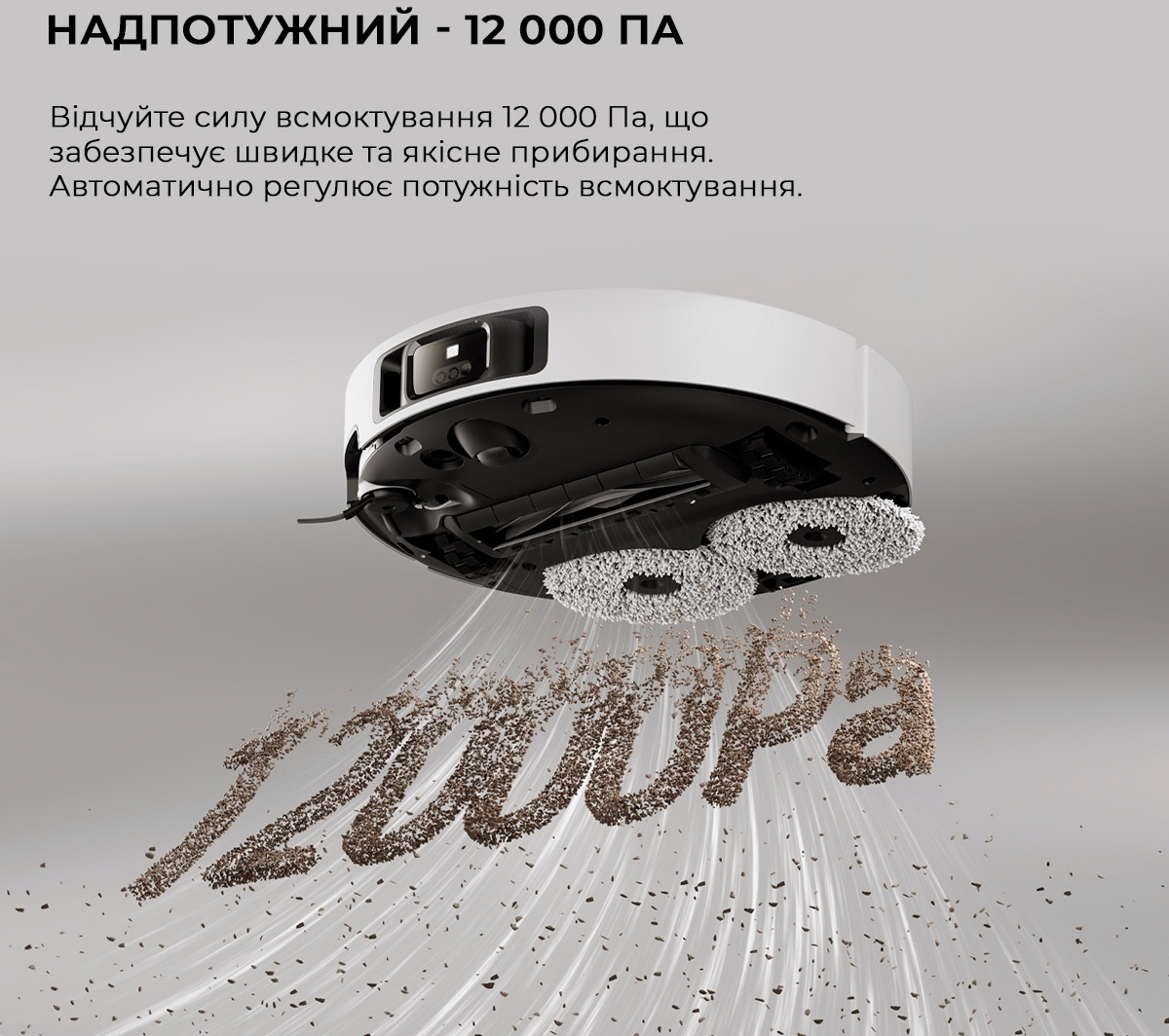 Робот-пилосос миючий Dreame X40 Ultra White (RLX63CE-Wh) фото11