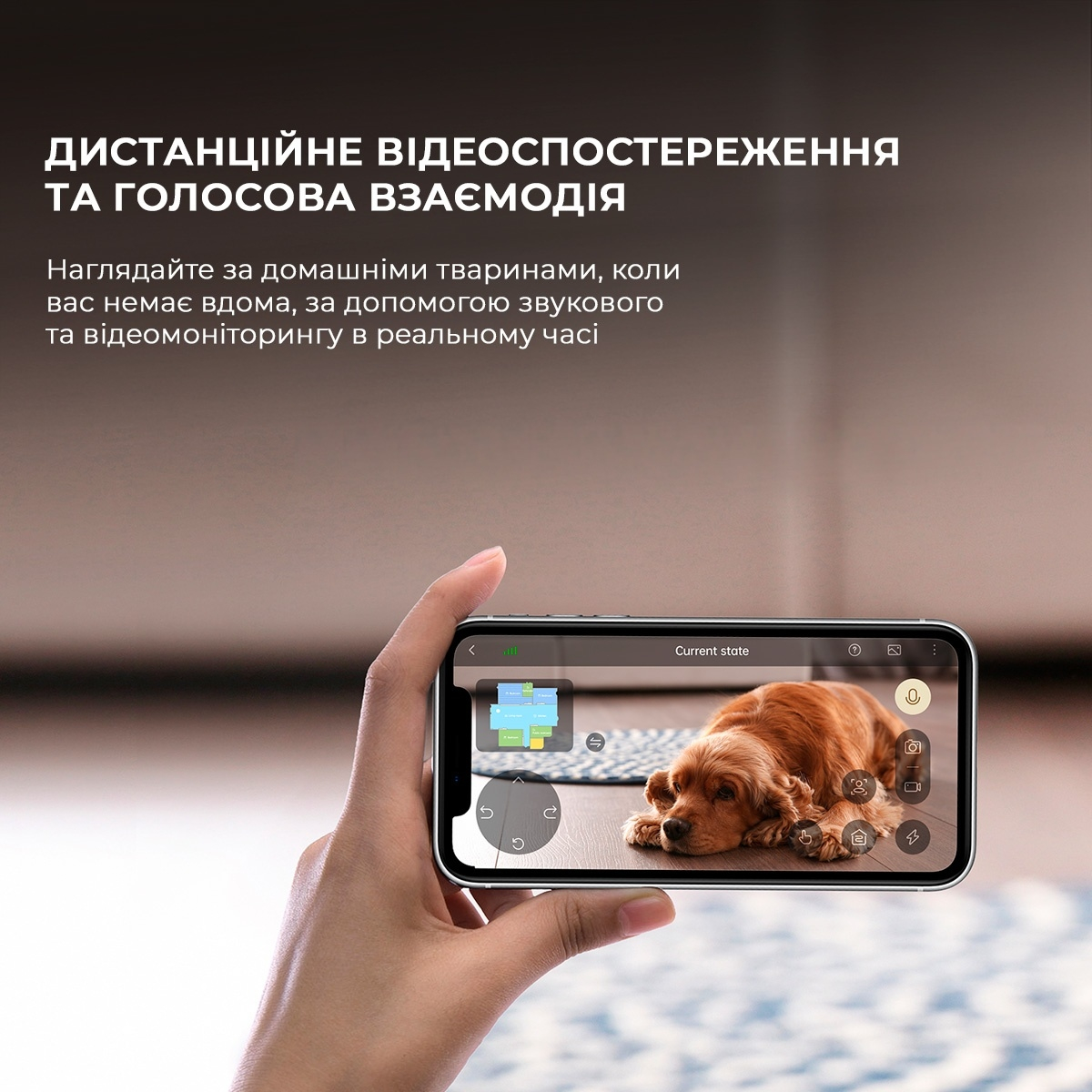 Робот-пилосос миючий Dreame X40 Ultra White (RLX63CE-Wh) фото13