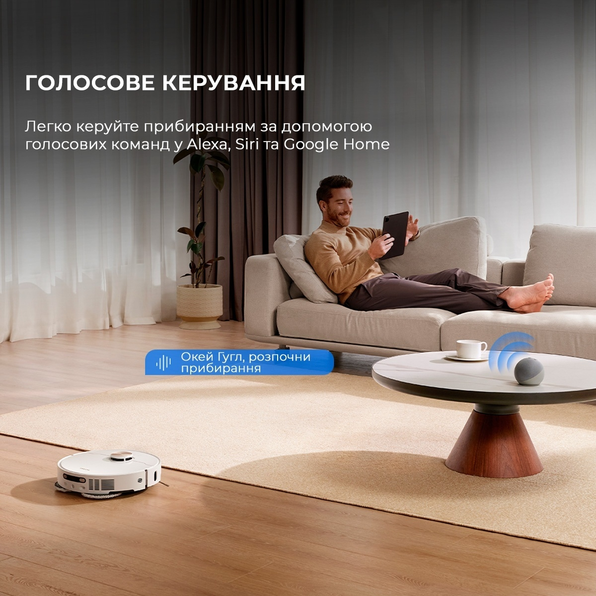 Робот-пилосос миючий Dreame X40 Ultra White (RLX63CE-Wh) фото14