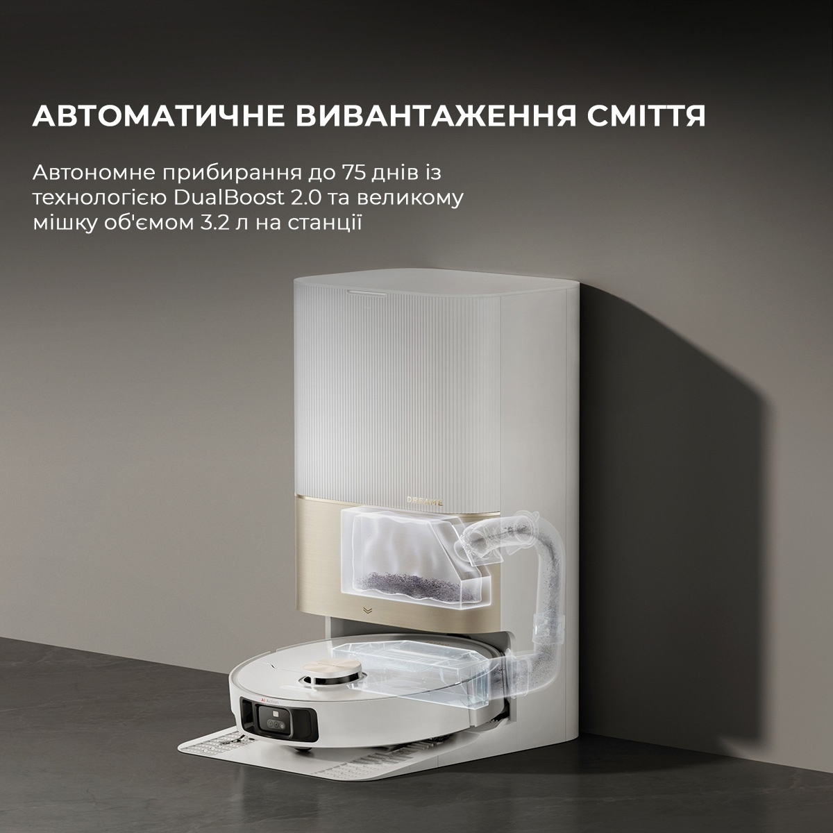Робот-пилосос миючий Dreame X40 Ultra White (RLX63CE-Wh) фото16