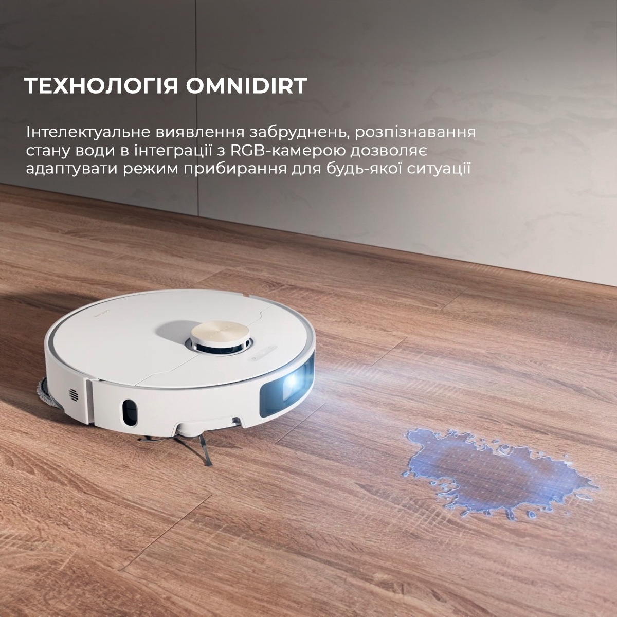 Робот-пилосос миючий Dreame X40 Ultra White (RLX63CE-Wh) фото17