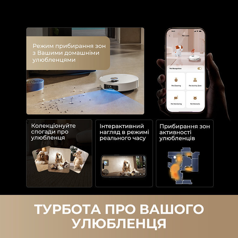 Робот-пилосос миючий Dreame MatriX 10 Ultra Black (RLX95CE-bl) фото9